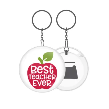 best teacher ever, apple!, Μπρελόκ μεταλλικό 5cm με ανοιχτήρι