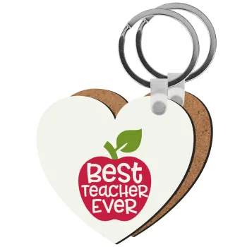best teacher ever, apple!, Μπρελόκ Ξύλινο καρδιά MDF