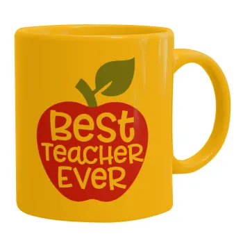 best teacher ever, apple!, Κούπα, κεραμική κίτρινη, 330ml