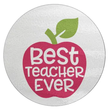 best teacher ever, apple!, Επιφάνεια κοπής γυάλινη στρογγυλή (30cm)