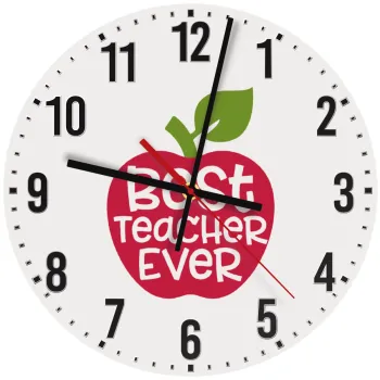best teacher ever, apple!, Ρολόι τοίχου ξύλινο (30cm)