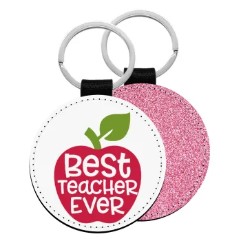 best teacher ever, apple!, Μπρελόκ Δερματίνη, στρογγυλό ΡΟΖ (5cm)