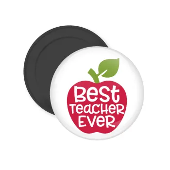 best teacher ever, apple!, Μαγνητάκι ψυγείου στρογγυλό διάστασης 5cm