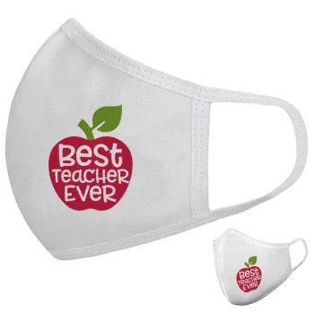 best teacher ever, apple!, Μάσκα υφασμάτινη υψηλής άνεσης παιδική (Δώρο πλαστική θήκη)
