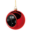 PONG, Χριστουγεννιάτικη μπάλα δένδρου Κόκκινη 8cm