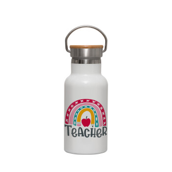 Rainbow teacher, Μεταλλικό παγούρι θερμός (Stainless steel) Λευκό με ξύλινο καπακι (bamboo), διπλού τοιχώματος, 350ml