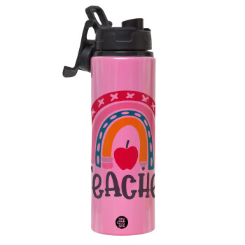 Rainbow teacher, Metallic water bottle with safety lid, 850ml aluminum