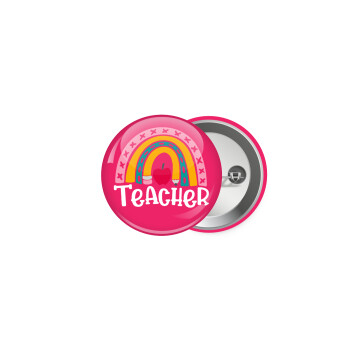 Rainbow teacher, Κονκάρδα παραμάνα 5cm