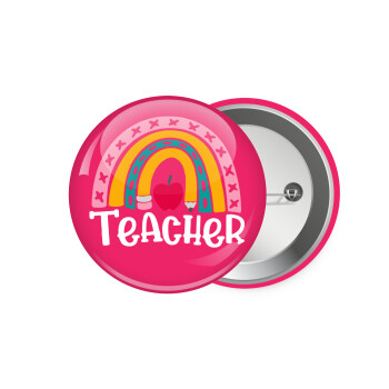 Rainbow teacher, Κονκάρδα παραμάνα 7.5cm