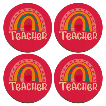 Rainbow teacher, ΣΕΤ x4 Σουβέρ ξύλινα στρογγυλά plywood (9cm)