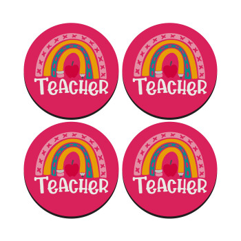 Rainbow teacher, ΣΕΤ 4 Σουβέρ ξύλινα στρογγυλά (9cm)