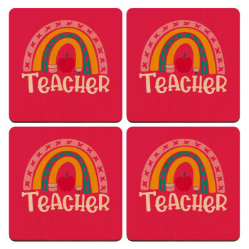 Rainbow teacher, ΣΕΤ x4 Σουβέρ ξύλινα τετράγωνα plywood (9cm)