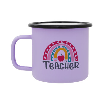 Rainbow teacher, Κούπα Μεταλλική εμαγιέ ΜΑΤ Light Pastel Purple 360ml