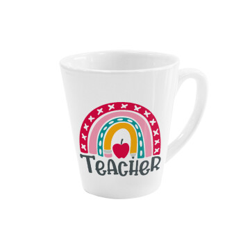 Rainbow teacher, Κούπα κωνική Latte Λευκή, κεραμική, 300ml