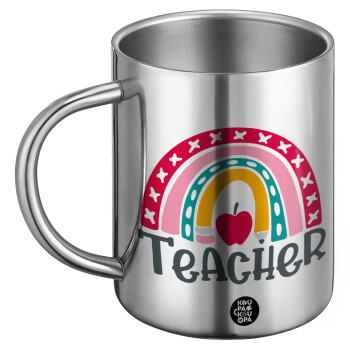 Rainbow teacher, BIG Mug Stainless steel double wall (450ml)