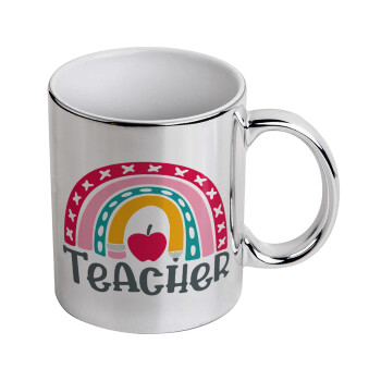 Rainbow teacher, Κούπα κεραμική, ασημένια καθρέπτης, 330ml