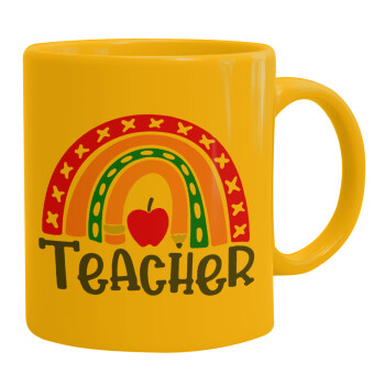 Rainbow teacher, Κούπα, κεραμική κίτρινη, 330ml (1 τεμάχιο)
