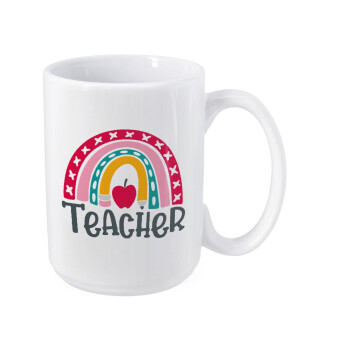 Rainbow teacher, Κούπα Mega, κεραμική, 450ml
