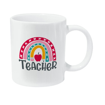 Rainbow teacher, Κούπα Giga, κεραμική, 590ml