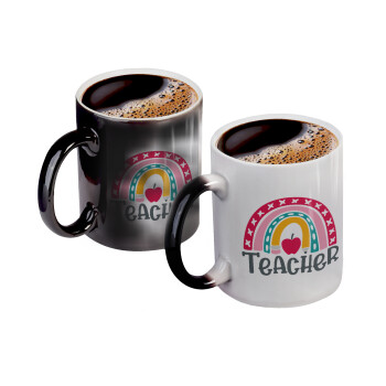 Rainbow teacher, Color changing magic Mug, ceramic, 330ml when adding hot liquid inside, the black colour desappears (1 pcs)