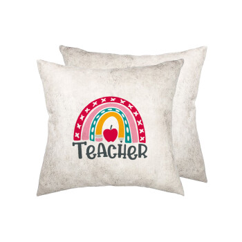 Rainbow teacher, Μαξιλάρι καναπέ Δερματίνη Γκρι 40x40cm με γέμισμα