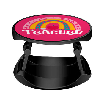 Rainbow teacher, Phone Holders Stand  Stand Hand-held Mobile Phone Holder