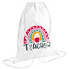 Backpack pouch GYMBAG white (28x40cm)