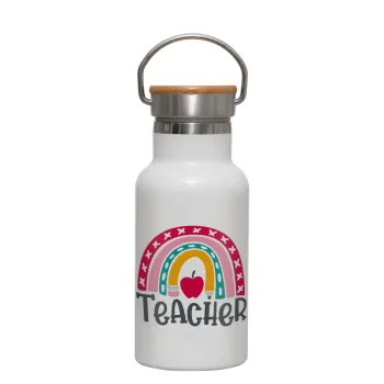 Rainbow teacher, Μεταλλικό παγούρι θερμός (Stainless steel) Λευκό με ξύλινο καπακι (bamboo), διπλού τοιχώματος, 350ml