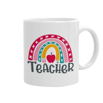 Rainbow teacher, Κούπα, κεραμική, 330ml