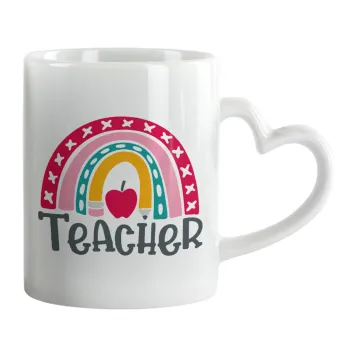 Rainbow teacher, Κούπα καρδιά χερούλι λευκή, κεραμική, 330ml