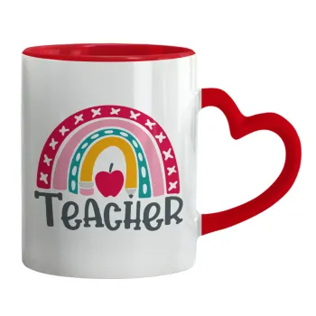 Rainbow teacher, Κούπα καρδιά χερούλι κόκκινη, κεραμική, 330ml