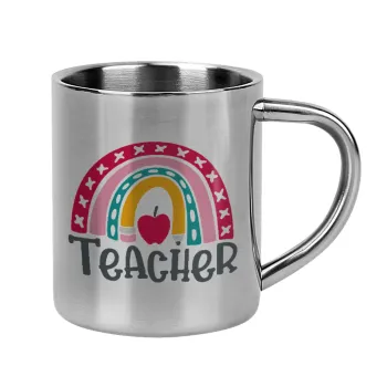 Rainbow teacher, Κούπα Ανοξείδωτη διπλού τοιχώματος 300ml