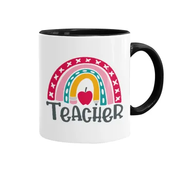Rainbow teacher, Κούπα χρωματιστή μαύρη, κεραμική, 330ml