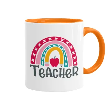 Rainbow teacher, Κούπα χρωματιστή πορτοκαλί, κεραμική, 330ml