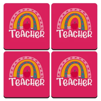 Rainbow teacher, ΣΕΤ 4 Σουβέρ ξύλινα τετράγωνα (9cm)