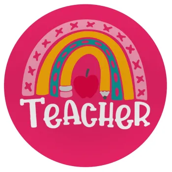 Rainbow teacher, Mousepad Στρογγυλό 20cm