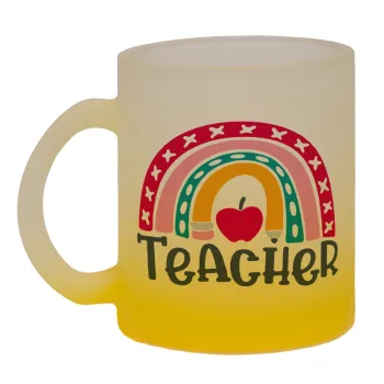 Rainbow teacher, Κούπα γυάλινη δίχρωμη με βάση το κίτρινο ματ, 330ml