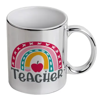 Rainbow teacher, Κούπα κεραμική, ασημένια καθρέπτης, 330ml