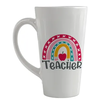 Rainbow teacher, Κούπα κωνική Latte Μεγάλη, κεραμική, 450ml