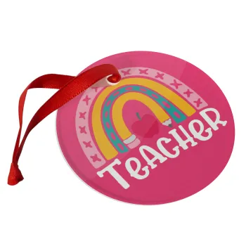 Rainbow teacher, Christmas ornament glass 9cm