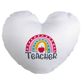 Rainbow teacher, Μαξιλάρι καναπέ καρδιά 40x40cm περιέχεται το  γέμισμα
