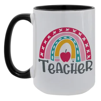 Rainbow teacher, Κούπα Mega 15oz, κεραμική Μαύρη, 450ml