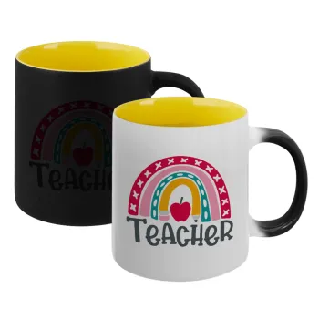 Rainbow teacher, Κούπα Μαγική εσωτερικό κίτρινη, κεραμική 330ml που αλλάζει χρώμα με το ζεστό ρόφημα