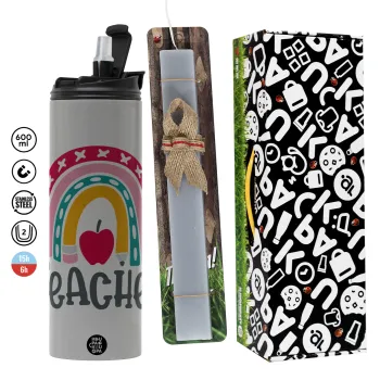 Rainbow teacher, Πασχαλινή Λαμπάδα με Travel Tumbler θερμό (600ml, BPA free) & κερί αρωματικό πλακέ (30cm) (ΓΚΡΙ)