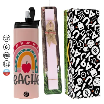 Rainbow teacher, Πασχαλινή Λαμπάδα με  ΡΟΖ Travel Tumbler θερμό (600ml, BPA free) & κερί αρωματικό πλακέ (30cm) (ΡΟΖ)