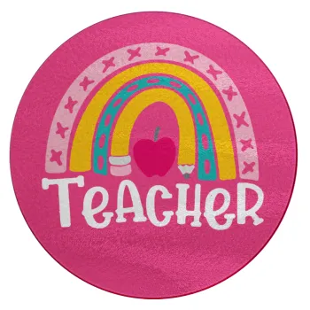 Rainbow teacher, Επιφάνεια κοπής γυάλινη στρογγυλή (30cm)