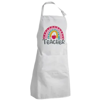 Rainbow teacher, Ποδιά Σεφ Ολόσωμη Ενήλικων (με ρυθμιστικά και 2 τσέπες)