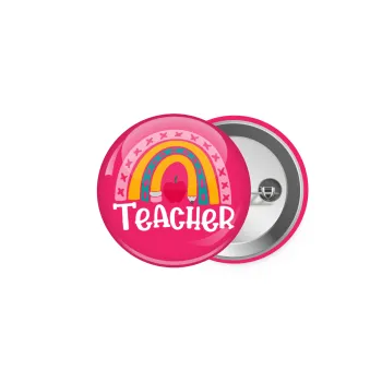 Rainbow teacher, Κονκάρδα παραμάνα 5cm