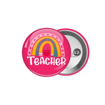 Rainbow teacher, Κονκάρδα παραμάνα 5.9cm
