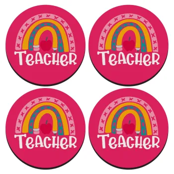 Rainbow teacher, ΣΕΤ 4 Σουβέρ ξύλινα στρογγυλά (9cm)